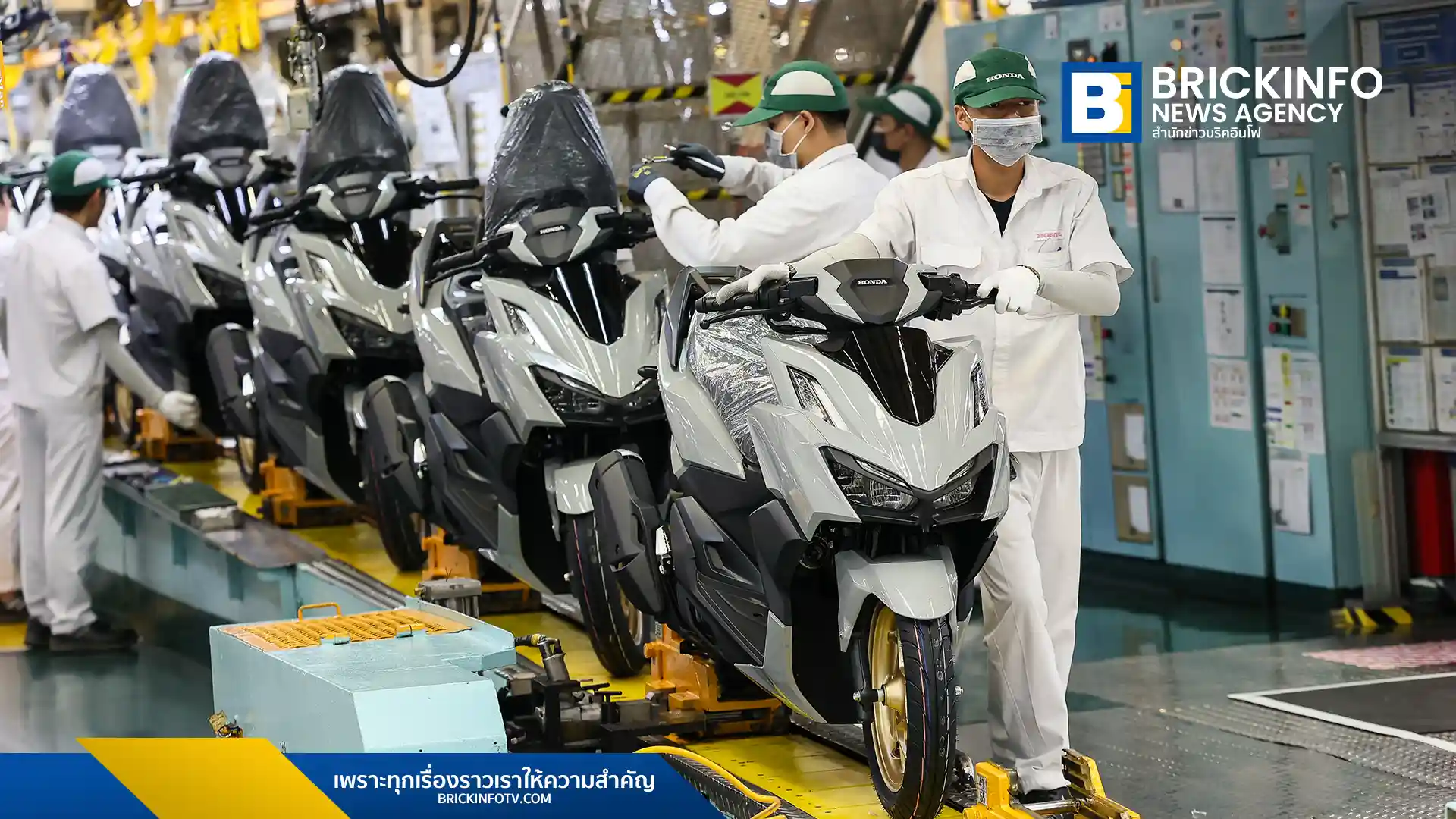 บริษัท ไทยฮอนด้า จำกัด (Thai Honda) เปิดโรงงานผลิตครั้งแรกในรอบสิบปี ฉลองครบรอบ 60 ปี เผยกำลังผลิตรถจักรยานยนต์และเครื่องยนต์อเนกประสงค์อันดับต้นของเอเชียตะวันออกเฉียงใต้ พร้อมประกาศเป้าหมายมุ่งสู่ความเป็นกลางทางคาร์บอน