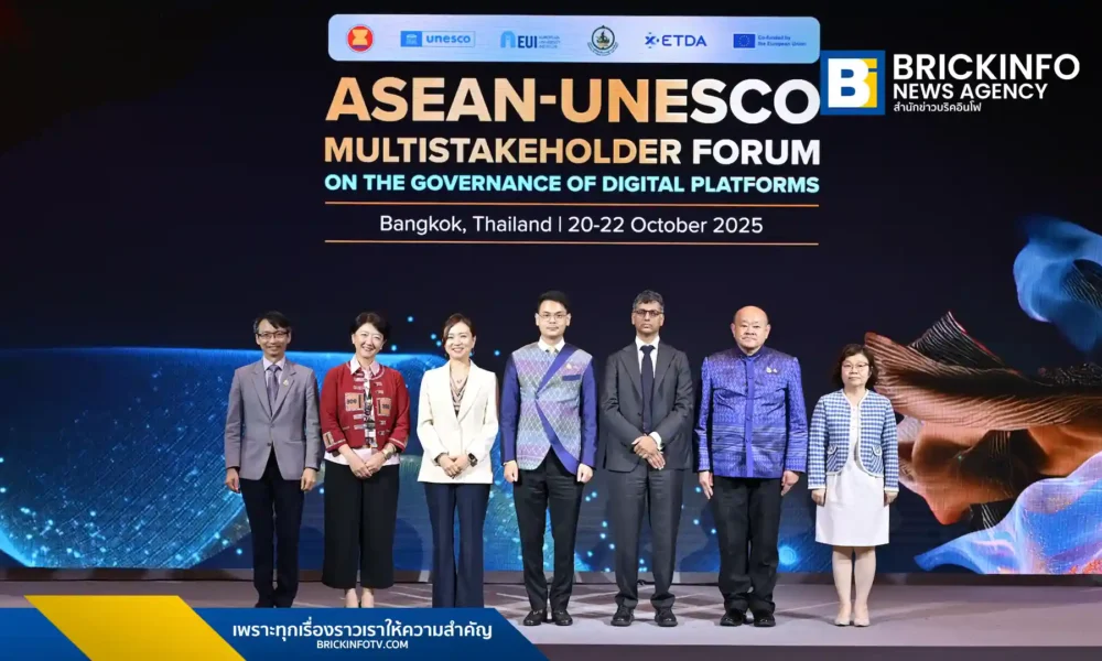 กระทรวงดิจิทัลเพื่อเศรษฐกิจและสังคม (ดีอี) โดย ETDA ผนึก ASEAN Secretariat และ UNESCO จัดประชุม ASEAN–UNESCO Multistakeholder Forum ที่กรุงเทพฯ (20-22 ต.ค. 68) เพื่อหารือและเร่งกำหนด กรอบธรรมาภิบาลแพลตฟอร์มดิจิทัล ในระดับภูมิภาค เน้นหลัก สิทธิมนุษยชน ความโปร่งใส และการรับผิดชอบร่วมกัน เพื่อต่อสู้กับปัญหา ข้อมูลบิดเบือน และ อาชญากรรมไซเบอร์