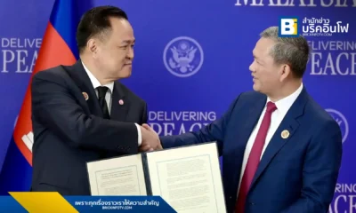 โฆษกรัฐบาลเผยสาระสำคัญการลงนาม Joint Declaration ไทย-กัมพูชา ณ กัวลาลัมเปอร์ โดยมี 4 เงื่อนไขสำคัญที่ต้องดำเนินการก่อนพิจารณาปล่อยเชลยศึกชาวกัมพูชาและยุติสถานะความเป็นปรปักษ์ ย้ำความมุ่งมั่นต่อสันติภาพและความมั่นคงร่วมกัน