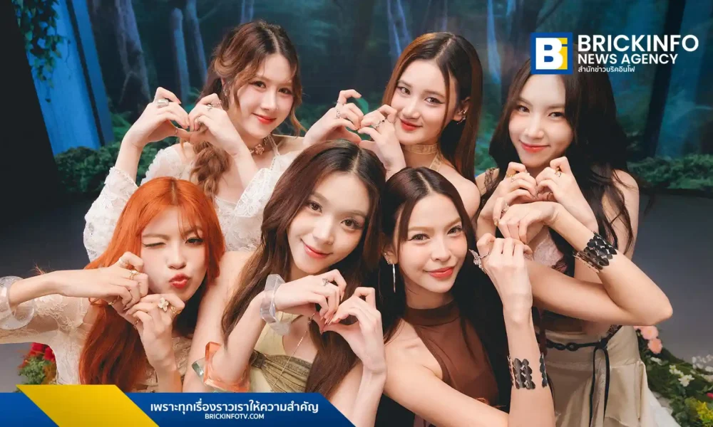 E29 Music Identities และ THX ปิดฉากโปรเจกต์ THX RE:VIBES ด้วย 2 เพลงพิเศษ “Honey Honey” (Candy Mafia) และ “Magic Hour” (G-Twenty) ในรูปแบบ T-POP ร่วมสมัย พร้อม Live Session Visualizer และประกาศเตรียมเซอร์ไพรส์ครั้งใหม่
