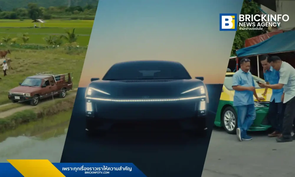 โตโยต้า (TOYOTA) เปิดตัวรายละเอียดรถยนต์ก่อนงาน Japan Mobility Show 2025 พร้อมเซอร์ไพรส์ด้วยการนำรถยนต์ที่จำหน่ายในไทย ทั้ง Toyota Hilux และ Toyota Hilux Champ ปรากฏในภาพยนตร์โฆษณาชุด TO YOU TOYOTA