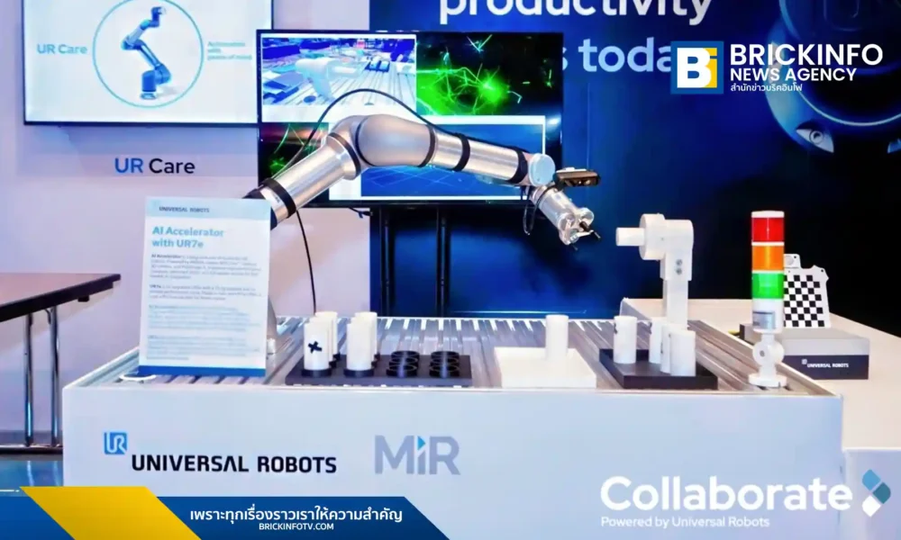 Universal Robots (UR) จัดงาน Collaborate Thailand 2025 เปิดตัวโคบอทรุ่นใหม่ UR8 Long, UR15 และ AI Accelerator ชูไทยศูนย์กลางระบบอัตโนมัติที่ใหญ่ที่สุดในเอเชียตะวันออกเฉียงใต้ พร้อมสนับสนุน อุตสาหกรรม 4.0 และแก้ไขปัญหาขาดแคลนแรงงาน