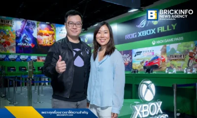 Xbox ร่วมงาน gamescom asia x Thailand Game Show 2025 เปิดโซน Xbox Game Pass Experience กว่า 40 สเตชัน ให้ทดลองเล่นเกมฟอร์มยักษ์ พร้อมโชว์ ROG Xbox Ally และ ROG Xbox Ally X ที่บูธ S8 ชั้น G ศูนย์การประชุมแห่งชาติสิริกิติ์