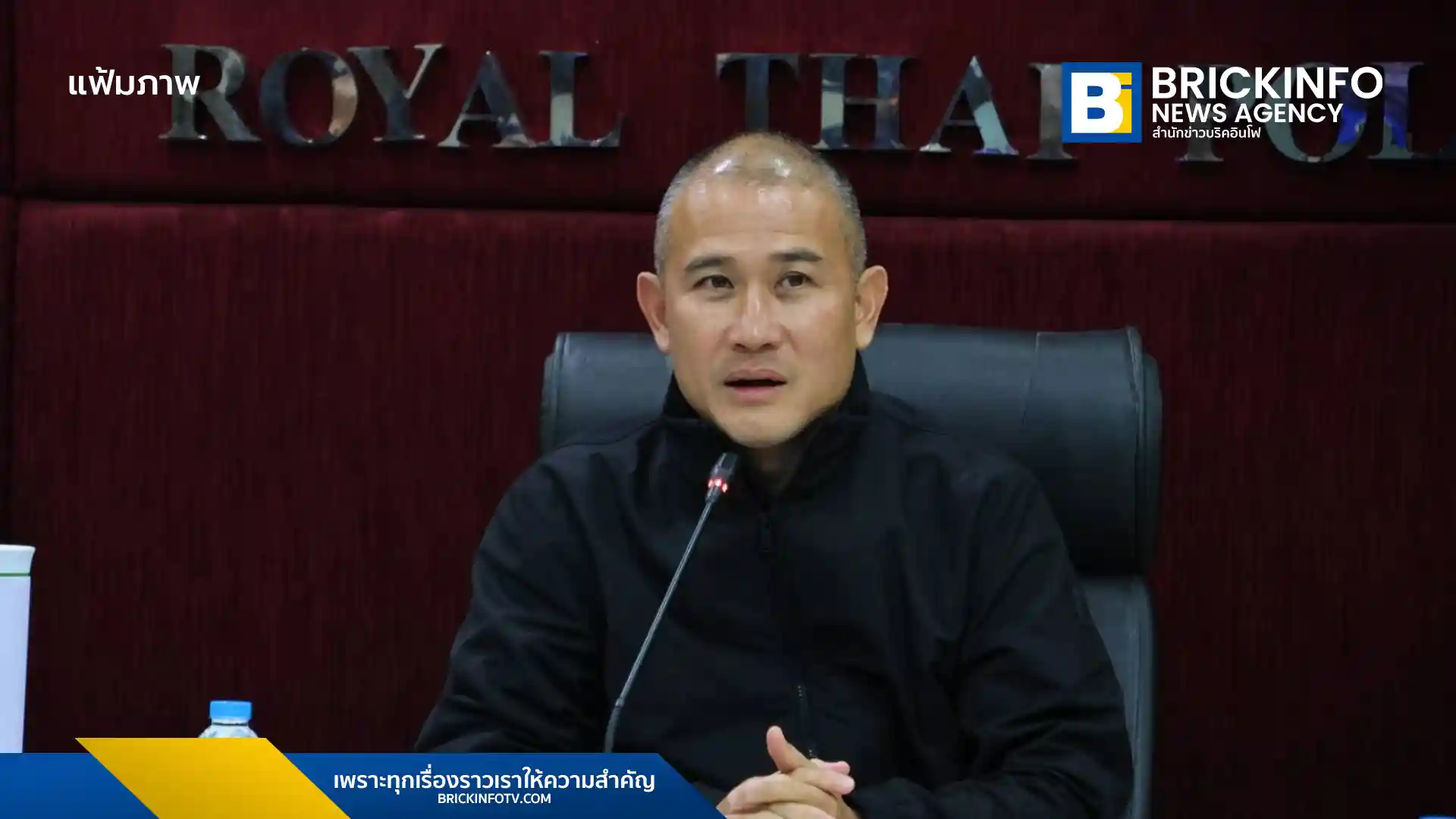 พล.ต.ท. จิรภพ ภูริเดช ผู้ช่วย ผบ.ตร. เผยผลหารือ ASEANAPOL เตรียมประสาน กัมพูชา อย่างเป็นทางการ ขอส่ง ตำรวจไทย ไปสังเกตการณ์การกวาดล้าง แก๊งคอลเซ็นเตอร์ (Call Center Gang) ชี้เป็นปัญหาสำคัญของโลก ย้ำหากไม่ร่วมมือ ต้องใช้ สังคมโลกกดดัน พร้อมยืนยันในไทยไม่มีสแกมเมอร์ขนาดใหญ่