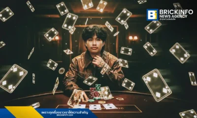 ศิลปินฮิปฮอป R&B RIFLE (ไรเฟิล) เจ้าของเพลงดัง "ไรเฟิร์น" เปิดตัวอัลบั้มล่าสุด "OPEN END" จำนวน 13 เพลง โดยนำแรงบันดาลใจจากประสบการณ์ นักโป๊กเกอร์มืออาชีพ มาถ่ายทอดมุมมองการใช้ชีวิตที่พร้อมรับทุกความไม่แน่นอน