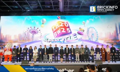 Thailand Blockchain Week 2025 (TBW2025) ภายใต้แนวคิด Supercycle: Future of Wealth ผู้เชี่ยวชาญชี้ Bitcoin เป็น Strategic Reserve Asset ดร. จีราวรรณ กระทรวง DE ผลักดันไทยสู่ Digital Asset Hub ก.ล.ต. กำกับดูแลสินทรัพย์กว่า 116,000 ล้านบาท