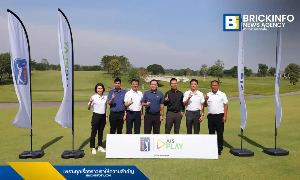 เอไอเอส (AIS) ผนึกกำลัง พีจีเอ ทัวร์ (PGA TOUR) เป็นพันธมิตรเชิงกลยุทธ์ ได้สิทธิ์ถ่ายทอดสดกอล์ฟอาชีพชายระดับโลกครบทุกทัวร์นาเมนต์หลัก พร้อมกิจกรรมการตลาดร่วมกันอย่างเป็นทางการในประเทศไทย แฟนกอล์ฟไทยรับชมผ่าน AIS PLAY