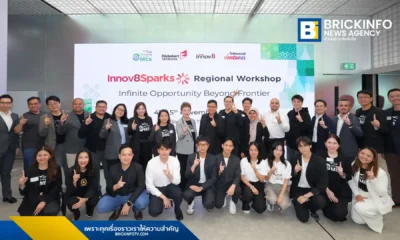 เอไอเอส (AIS) ร่วมกับ ซิงเทล กรุ๊ป (Singtel Group) และหน่วยลงทุนในเครือ จัดงาน Innov8Sparks Regional Workshop 2025 เดินหน้าสานต่อกลยุทธ์ 3 เชื่อม โดยเน้น “เชื่อมตลาด” เพื่อช่วยให้ SMEs ไทยเข้าถึงเครือข่ายนักลงทุน ตลอดจนขยายธุรกิจไปสู่ตลาดต่างประเทศในภูมิภาคได้อย่างยั่งยืน