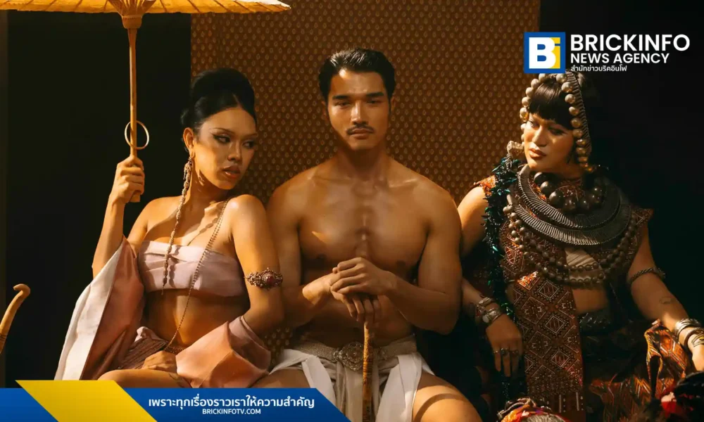 ALIE BLACKCOBRA ปล่อยมิวสิควิดีโอเพลงใหม่ “กระหาย (GREEDY)” จากอัลบั้ม ANGEL ENERGY ร่วมฟีทเจอริ่งกับ มะเดี่ยว โชว์การผสมผสานระหว่าง R&B และ Isan Soul พร้อมนำผ้าไหมแพรวากาฬสินธุ์มาปรับเป็นแฟชั่นใน MV