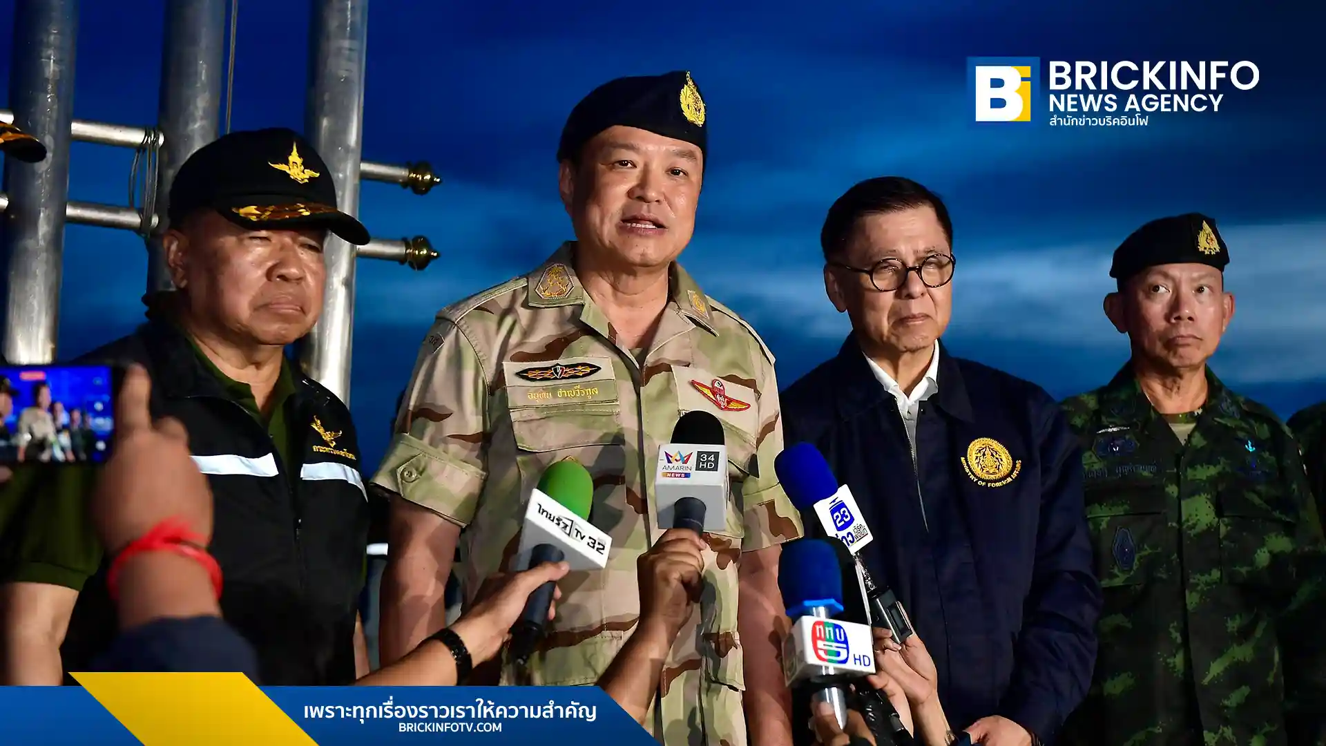 นายอนุทิน ชาญวีรกูล นายกรัฐมนตรี ตรวจเยี่ยมทหารกองพันทหารราบที่ 11 ณ ฐานปฏิบัติการอินทุมาน เขตรักษาพันธุ์สัตว์ป่าพนมดงรัก พร้อมมอบถุงยังชีพและให้คำมั่นรัฐบาลจะสนับสนุนเต็มที่ ย้ำไม่ยอมเสียดินแดน ให้ความสำคัญสูงสุดกับความปลอดภัยของกำลังพล