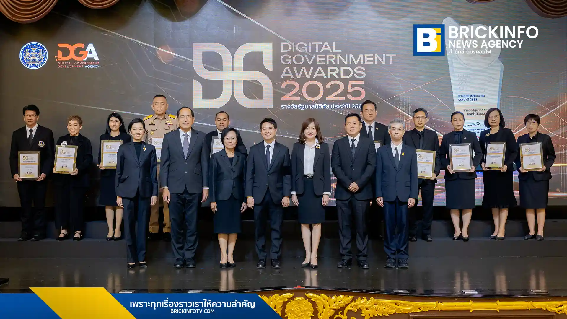 DGA หรือสำนักงานพัฒนารัฐบาลดิจิทัล จัดงาน DG Awards 2025 มอบ 26 รางวัลแก่หน่วยงานรัฐบาลดิจิทัลต้นแบบ รมต. ภราดร ย้ำความสำคัญของการบริหารประเทศด้วยข้อมูล เพื่อผลักดันไทยสู่ Smart Country และเตรียมพร้อมเข้าเป็นสมาชิก OECD
