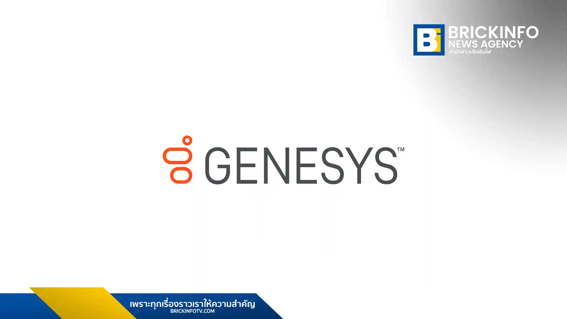 Genesys ประกาศเปิดตัว Genesys Cloud Core Region เต็มรูปแบบในสิงคโปร์ ยกระดับการจัดเก็บข้อมูลในประเทศ (Data Residency) และปฏิบัติตามกฎหมาย พร้อมปลดล็อกศักยภาพ Agentic AI สำหรับองค์กรในเอเชีย ขับเคลื่อน CX ด้วย AI-Powered Experience Orchestration ตอบรับความต้องการความเร็วและความไว้วางใจของผู้บริโภคในเอเชีย