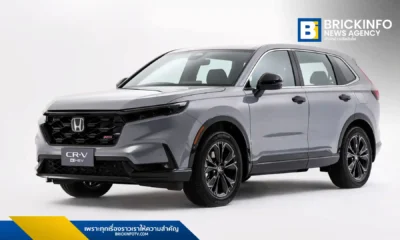 Honda เปิดตัว CR-V e:HEV ใหม่ ไมเนอร์เชนจ์ ปรับไลน์อัพเป็นระบบ ฟูลไฮบริด e:HEV ทุกรุ่น เพิ่ม BSI และ CTM เป็นมาตรฐาน พร้อมรุ่นย่อยพิเศษ e:HEV HuNT และรุ่น e:HEV RS 2WD เคาะราคาประมาณการเริ่มต้นไม่เกิน 1,4XX,XXX บาท เตรียมประกาศราคาทางการ 28 พ.ย. นี้