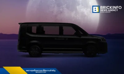 ฮอนด้า (Honda) ยืนยันนำเข้าและจำหน่ายรถยนต์อเนกประสงค์สำหรับครอบครัว 7 ที่นั่ง Honda STEP WGN e:HEV รุ่น e:HEV SPADA จากญี่ปุ่น พร้อมระบบไฮบริด e:HEV และเทคโนโลยี Honda SENSING เปิดลงทะเบียนจองสิทธิ์ 28 พ.ย. และจัดแสดงที่งาน Motor Expo 2025