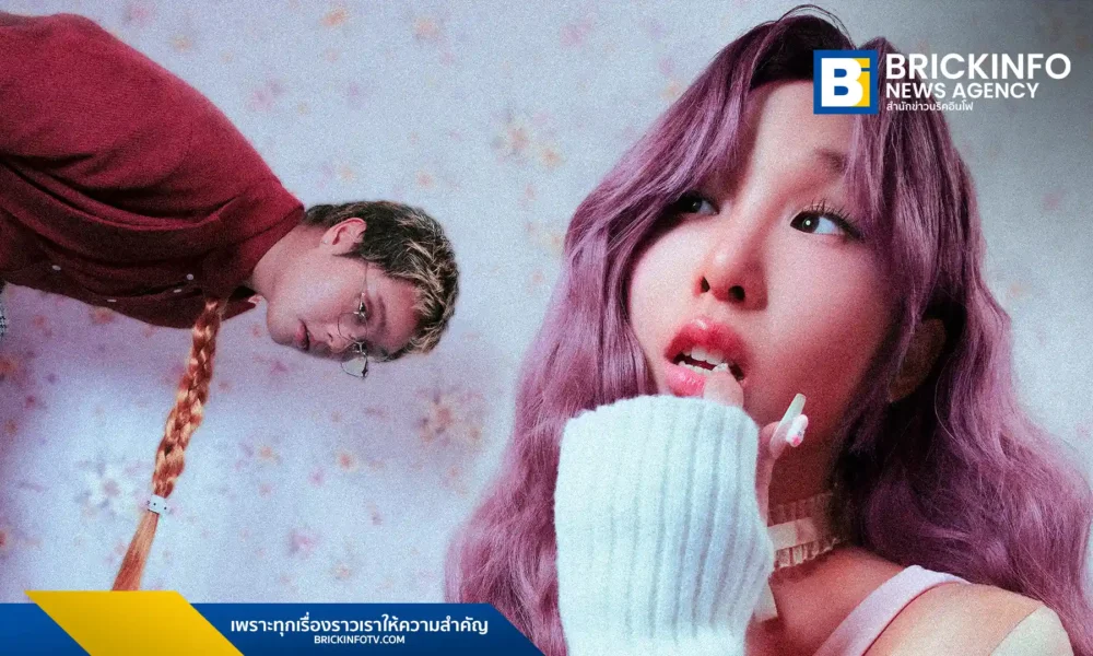 LUSS ดูโอ้ ป๊อป R&B จาก XOXO Entertainment กลับมาพร้อมซิงเกิลล่าสุด “Sugar Free” ที่มีกิมมิคเล่นกับคำว่าปราศจากน้ำตาล เปรียบเทียบกับคนสาย Healthy ที่ยังคงมีความหวานและน่าหลงใหล