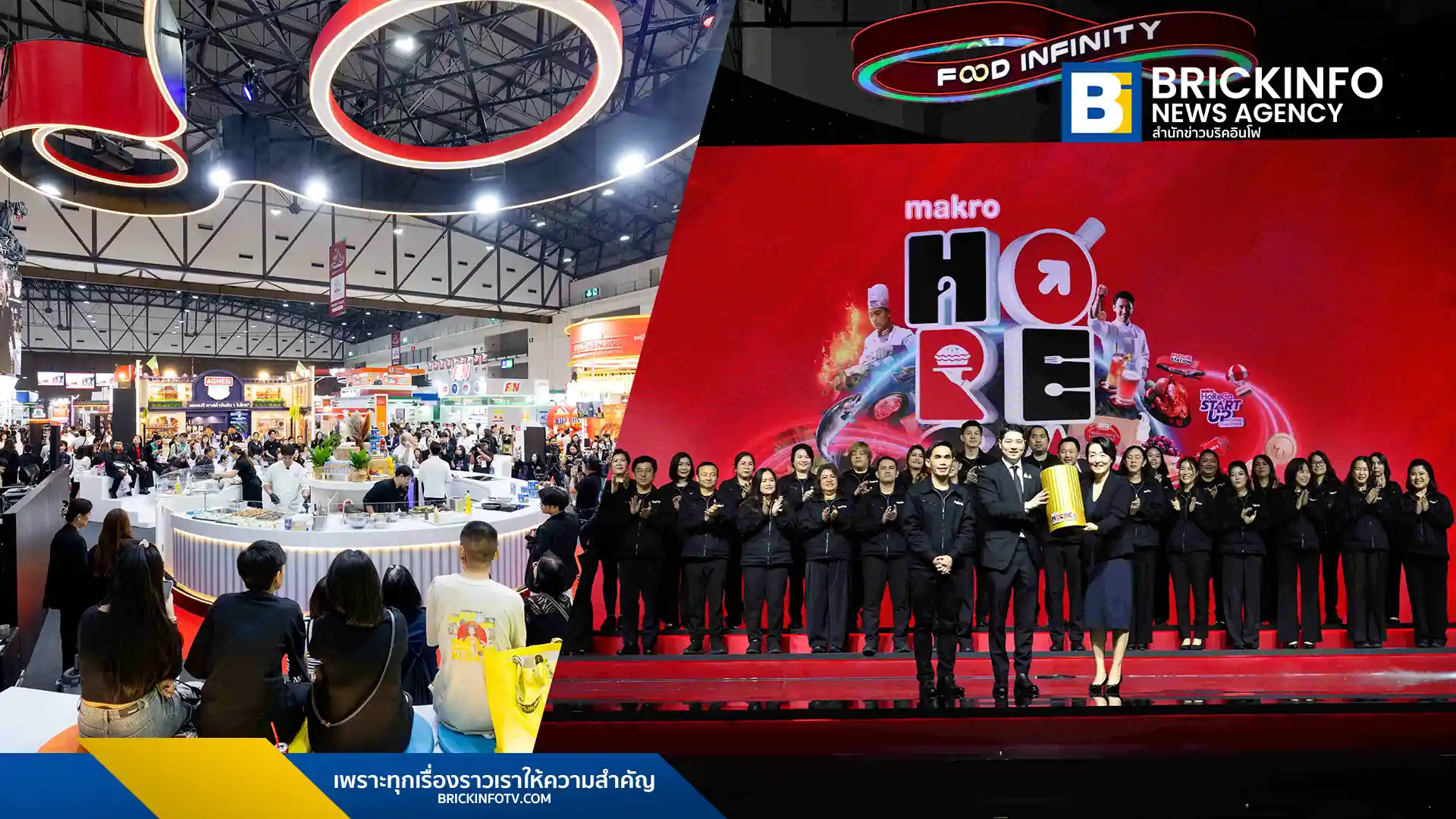 สรุปผลการจัดงาน makro HoReCa มหกรรมธุรกิจอาหารประเทศไทย ครั้งที่ 18 (แม็คโคร โฮเรก้า 2025) ที่ผ่านมา พร้อมประกาศผลผู้ชนะ makro HoReCa Challenge 2025 ทั้งประเภท Professional, Junior และ Creative Drink และความมุ่งมั่นด้านความยั่งยืนผ่านโครงการ AXTRA Green Together