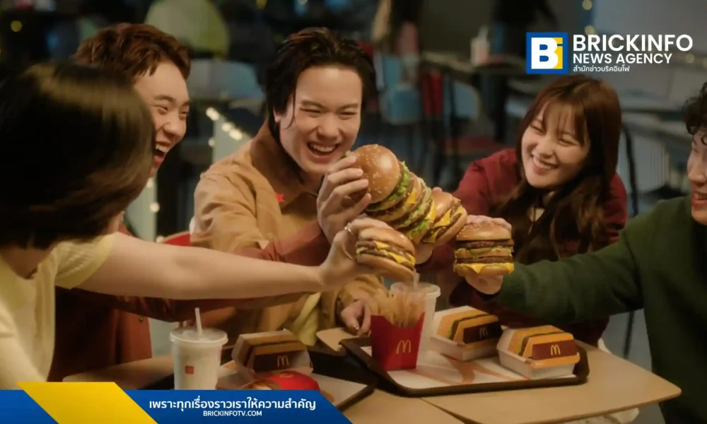 แมคโดนัลด์ จัด Beef Festival 2025 ฉลอง 40 ปี นำ บิกแมค (Big Mac) และ ดับเบิ้ลชีสเบอร์เกอร์ (Double Cheeseburger) เบอร์เกอร์เนื้อวัว 100% ออสเตรเลีย จำหน่ายราคาพิเศษเริ่มต้น 99 บาท ถึง 4 ม.ค. 69