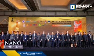 นาโนเทค สวทช. และสมาคมนาโนฯ จัด NanoThailand 2025 ภายใต้แนวคิด Revolutionizing the Future พร้อมเปิดตัว Thailand Nanotechnology Hall of Fame และ Young Nanotechnologist Award ยกระดับนาโนเทคโนโลยีไทยสู่สากล