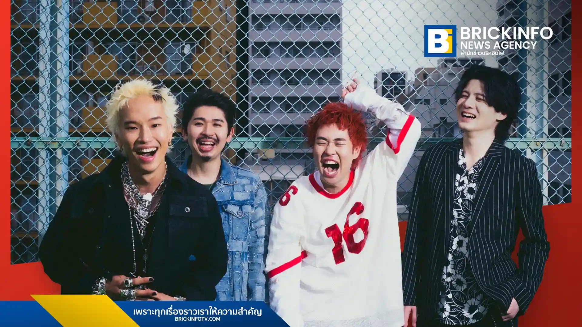 Paledusk วงร็อกสี่ชิ้นจากฟุกุโอกะ ปล่อยซิงเกิลใหม่ “I ♡ YOU BABY!!” ก่อนอัลบั้มเต็ม PALEDUSK วางแผง 26 พ.ย. นี้ ตอกย้ำการเติบโตหลังร่วมงานกับ Bring Me The Horizon และ ONE OK ROCK