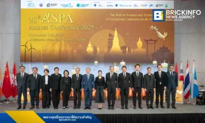 กระทรวง อว. โดย สวทช. และ อุทยานวิทยาศาสตร์ประเทศไทย (Thailand Science Park) เป็นเจ้าภาพ ASPA Annual Conference 2025 ครั้งที่ 28 ชูบทบาท อุทยานวิทยาศาสตร์ ในการส่งเสริมองค์กรธุรกิจก้าวสู่เส้นทาง ESG และความยั่งยืน