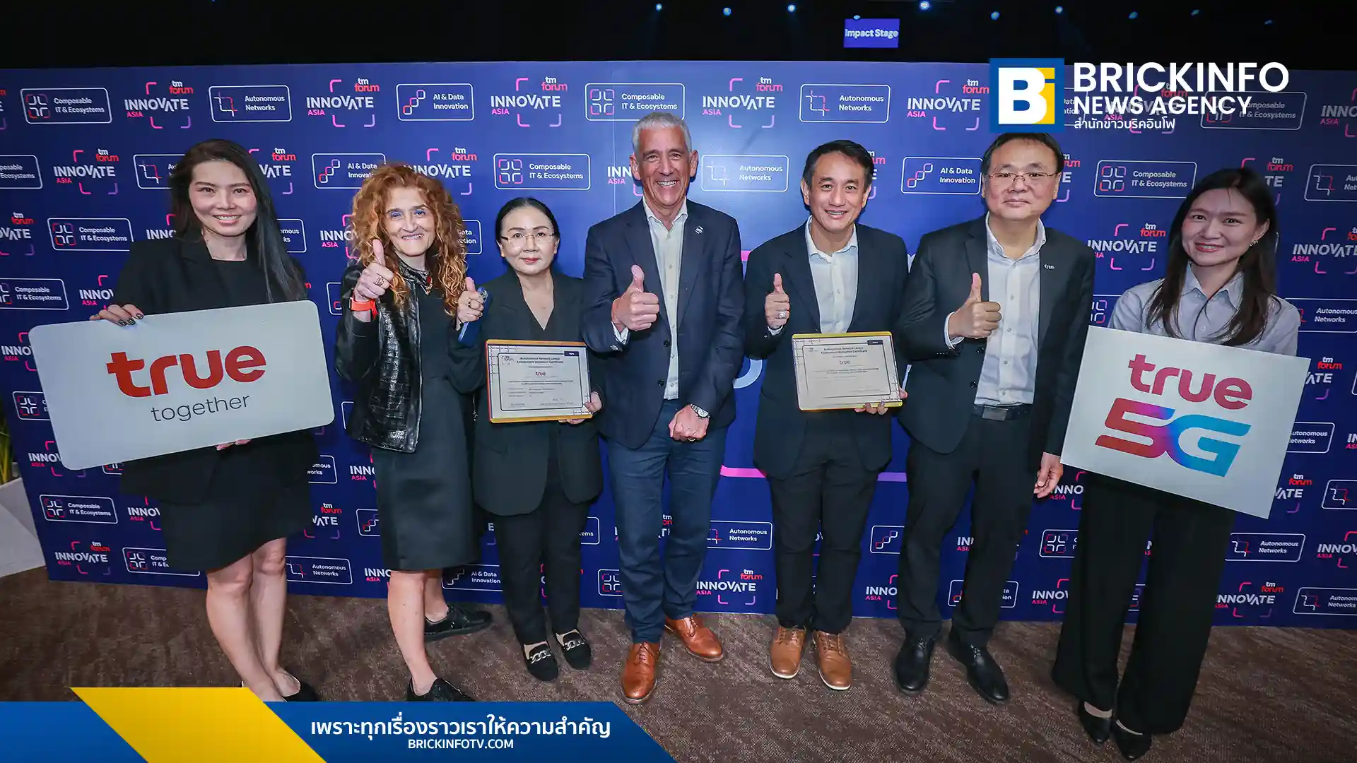 True Corporation (ทรู คอร์ปอเรชั่น) คว้า 2 ใบรับรอง TM Forum Autonomous Network (AN) Level 4.0 รายแรกในไทย ชูการใช้ AI บริหารจัดการคุณภาพสัญญาณมือถือและลดการใช้พลังงานสถานีฐานได้อย่างมีประสิทธิภาพและยั่งยืน