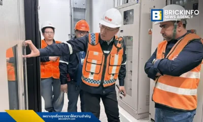 ทรู คอร์ปอเรชั่น (True Corporation) จัดทีมวิศวกรและผู้บริหารลงพื้นที่ตรวจศูนย์เครือข่ายใน ปทุมธานี นนทบุรี และกรุงเทพมหานคร พร้อมเตรียมรถ COW และประสานงานกับ ปภ. และ กสทช. เพื่อให้ระบบสื่อสารใช้งานได้อย่างต่อเนื่องในภาวะวิกฤตน้ำท่วม