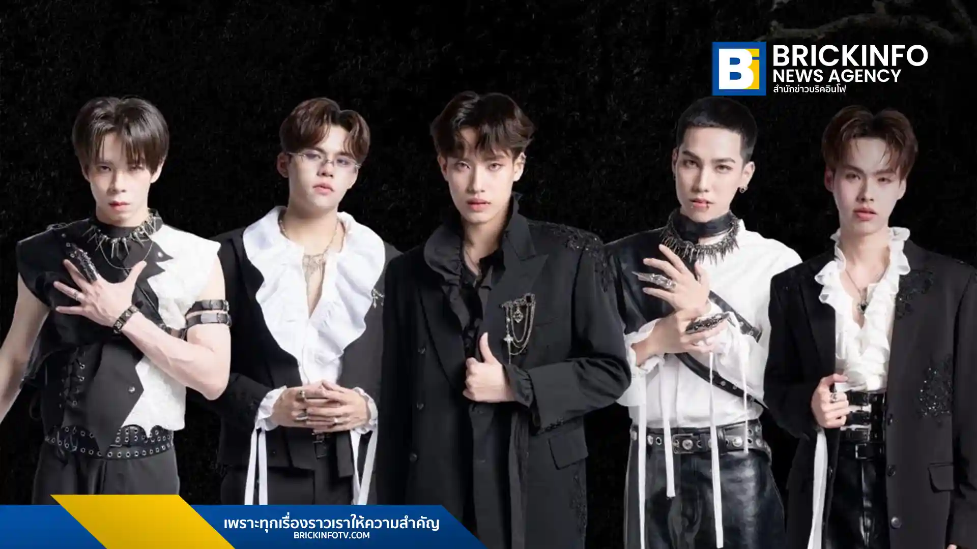 Y2Z บอยกรุ๊ป T-POP ใหม่ล่าสุดจากค่าย A BEAR DAY ENTERTAINMENT สร้างสถิติเพลง “VENOM” ทะลุ 1 ล้านวิว ภายใน 2 สัปดาห์ ตอกย้ำความแรงในวงการเพลงไทยด้วยคอนเซ็ปต์ดาร์กแฟนตาซี