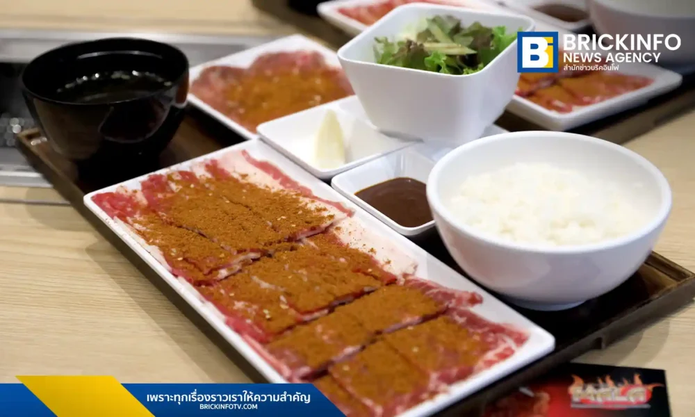 ยากินิคุ ไลก์ (Yakiniku Like) ร่วมกับ ฟ้าไทย เปิดตัวเมนูใหม่ "หม่าล่า Boss & Baby" ปิ้งย่างเตาเดี่ยว 21 สาขา ชูจุดเด่นระบบดูดควัน ทำให้กินหม่าล่าเผ็ดร้อนได้โดยไม่ต้องกังวลเรื่องกลิ่นติดตัว ตอบโจทย์ผู้บริโภคสายหม่าล่า