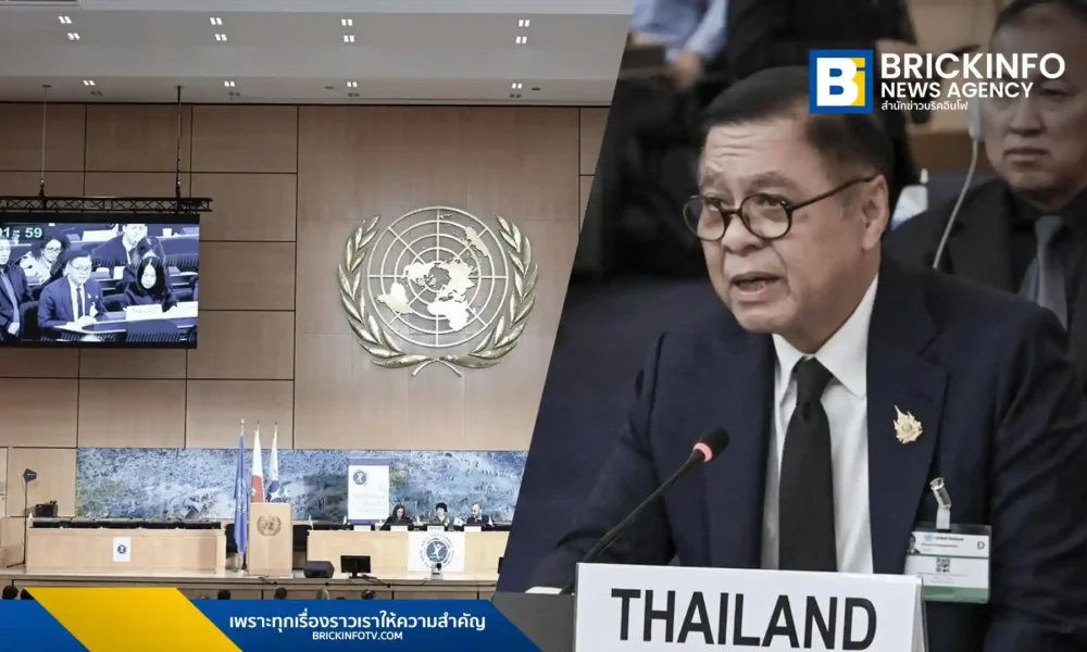 รมว.กต. แถลงเวทีเจนีวา ใช้กลไกข้อ 8 อนุสัญญาออตตาวา ร้องขอเลขาฯ สหประชาชาติตั้งคณะผู้ตรวจสอบข้อเท็จจริง ปมทุ่นระเบิดชายแดนไทย-กัมพูชา หลังทหารไทยเจ็บ-พิการ