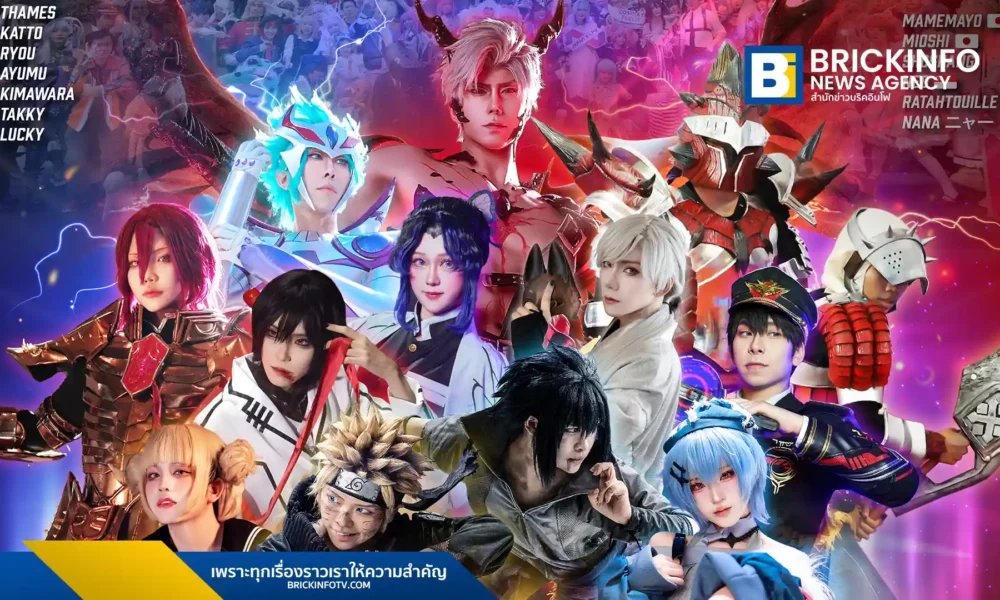 Japan Expo Thailand 2026 เตรียมจัด Cosplay Parade วันที่ 7 ก.พ. 2569 ณ CentralWorld พบกับ Thames, Shoshang และแชมป์โลก World Cosplay Summit 2024 พร้อมเปิดลงทะเบียนล่วงหน้า