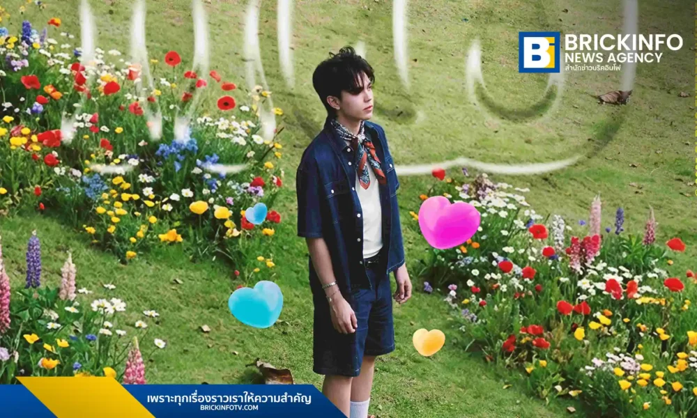 Pleng Entertainment เปิดตัว HAYDEN (เฮเดน) ศิลปินใหม่กับซิงเกิลแรก ii uu เพลงป๊อปผสม R&B ฟังสบาย ถ่ายทอดโมเมนต์คนแอบรัก พร้อม MV บรรยากาศเชียงใหม่