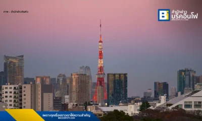 สำนักงานอุตุนิยมวิทยาญี่ปุ่น (JMA) ประกาศเตือนภัยสึนามิ 1 เมตร ใน 4 จังหวัดทางตอนเหนือ หลังเกิดแผ่นดินไหวขนาด 6.7 นอกชายฝั่งอาโอโมริ ซ้ำรอยเหตุการณ์เมื่อต้นสัปดาห์