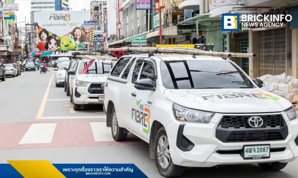 เอไอเอส 3บีบี ไฟเบอร์ 3 ส่งทีมวิศวกรลงพื้นที่หาดใหญ่ ซ่อมเน็ตบ้านและเปลี่ยนเราเตอร์ฟรี 1,000 หลังคาเรือนภายใน 24 ชั่วโมง เร่งฟื้นฟูสัญญาณให้พร้อมใช้ช่วงปีใหม่