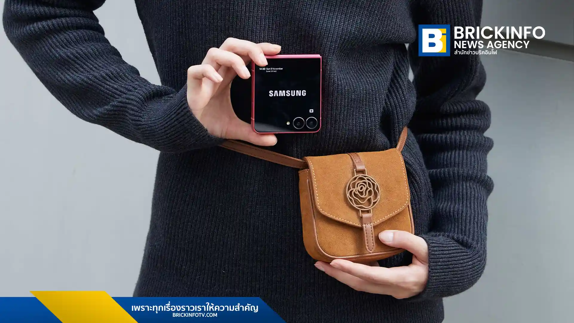 เอไอเอส จับมือ ซัมซุง จัดโปรโมชั่นใหญ่ส่งท้ายปี ซื้อ Samsung Galaxy Z Flip7 รับฟรีกระเป๋า Aristotle รุ่นพิเศษ Wallet on Chain เฉพาะที่ AIS Shop ถึง 13 ม.ค. 69 นี้