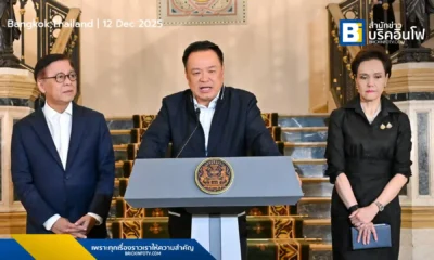 นายกฯ อนุทิน เผยผลหารือ โดนัลด์ ทรัมป์ แจงไทยจำเป็นต้องตอบโต้กัมพูชาเพื่อป้องอธิปไตย ด้านสหรัฐฯ รับปากดูแลภาษีศุลกากร ไม่โยงเรื่องชายแดน