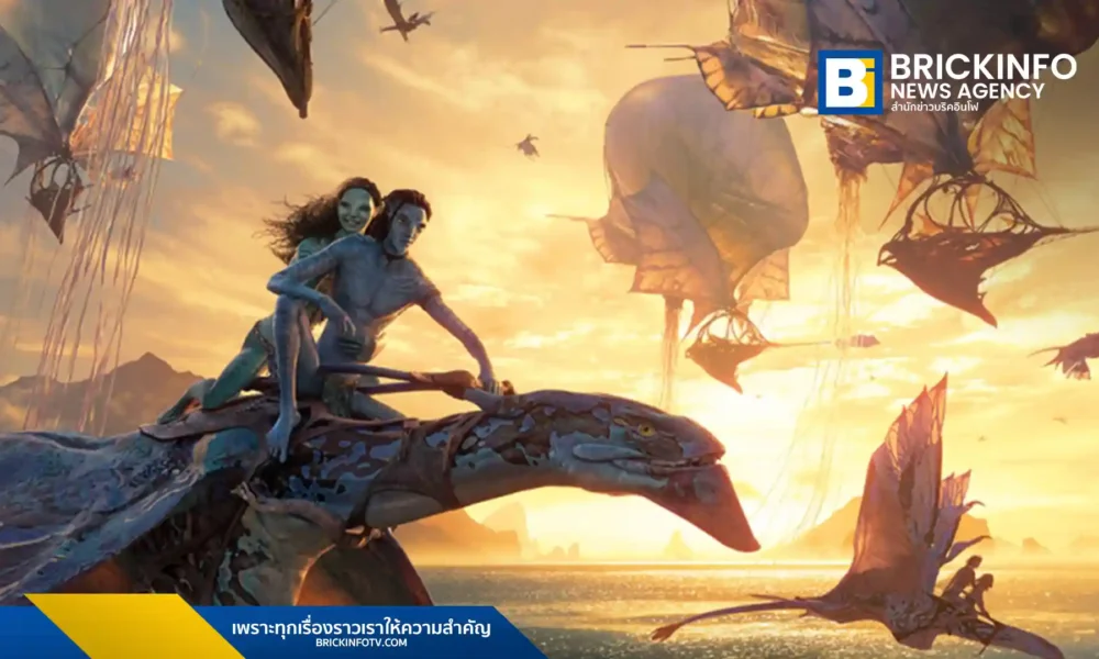 Avatar: Fire and Ash (อวตาร: อัคนีและธุลีดิน) เข้าฉาย 17 ธันวาคมนี้ เจมส์ คาเมรอน พาพบเผ่าไฟ (Ash People) และเผ่าลม (Wind Traders) ในการผจญภัยครั้งใหม่บนแพนดอรา