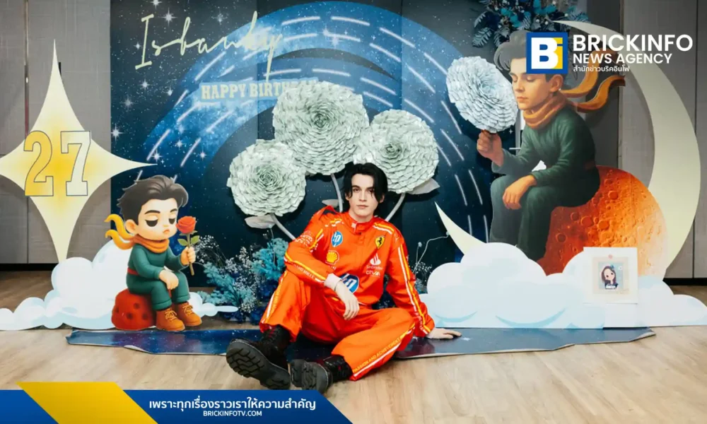 แบงค์ มณฑป (Bank Mondop) จัดงานวันเกิดครบรอบ 27 ปี The ISBANKY League : Born to Win ในธีม Sport Day มอส ภาณุวัฒน์ โผล่เซอร์ไพรส์เค้ก พร้อมฝากผลงานซีรีส์ IDENTITY ZERO ทาง iQIYI (อ้ายฉีอี้)