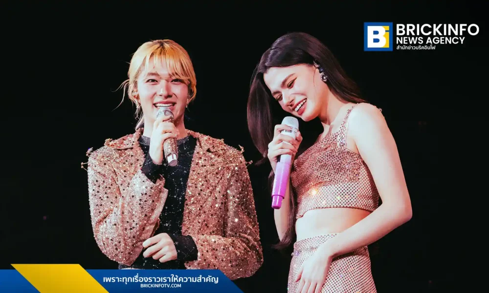 เบคกี้ รีเบคก้า จัดคอนเสิร์ต B NEW ERA - BECKY HAPPY BIRTHDAY CONCERT ฉลองอายุ 23 ปี ร่วมกับ Becky Entertainment และ CMO GROUP พร้อมแขกรับเชิญ ฟรีน สโรชา, นุนิว และ กระแต อาร์สยาม