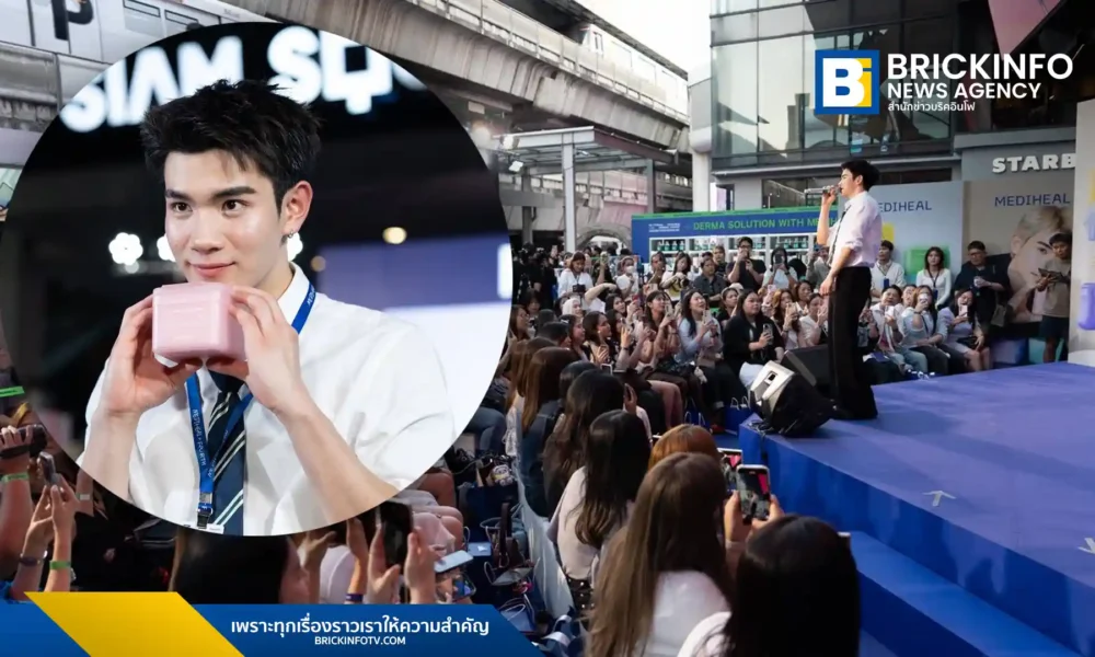 MEDIHEAL เปิดตัว โฟร์ท ณัฐวรรธน์ เป็นแบรนด์แอมบาสเดอร์ MEDIHEAL Toner Pad คนไทยคนแรก ตอกย้ำความสำเร็จโทนเนอร์แพดยอดขายอันดับ 1 จากเกาหลีใต้