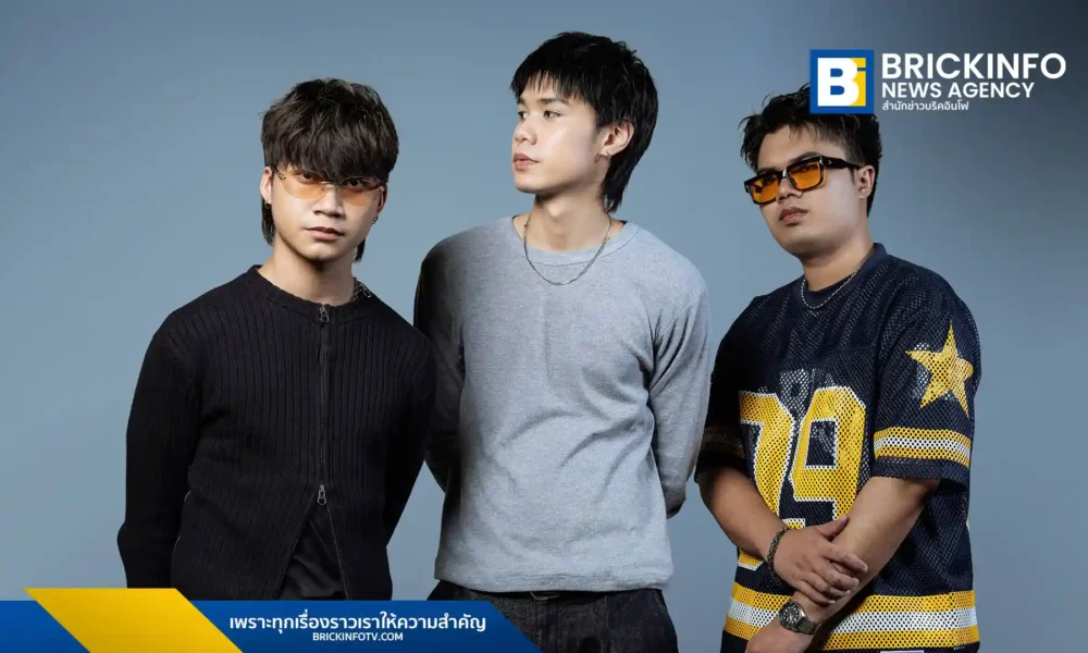 GOODMOOD (กู๊ดมู้ด) จากค่าย genie records ส่งซิงเกิลที่ 2 "ไปต่อหรือพอแค่นี้" เพลง Pop Rock ถามหาทางออกของความรัก ได้ อ๊อฟ BIG ASS ช่วยดูและโครงสร้างเพลง ฟังได้แล้ววันนี้