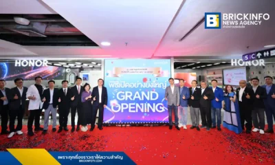 ออเนอร์ (HONOR) เปิดตัวศูนย์บริการแห่งแรกในไทย HONOR Authorized Service Center ณ ชั้น 5 MBK Center ชูพื้นที่ใหญ่สุดในอาเซียน พร้อมนำ AI ให้บริการ และโปรโมชั่นซ่อมฟรีถึง ม.ค. 69