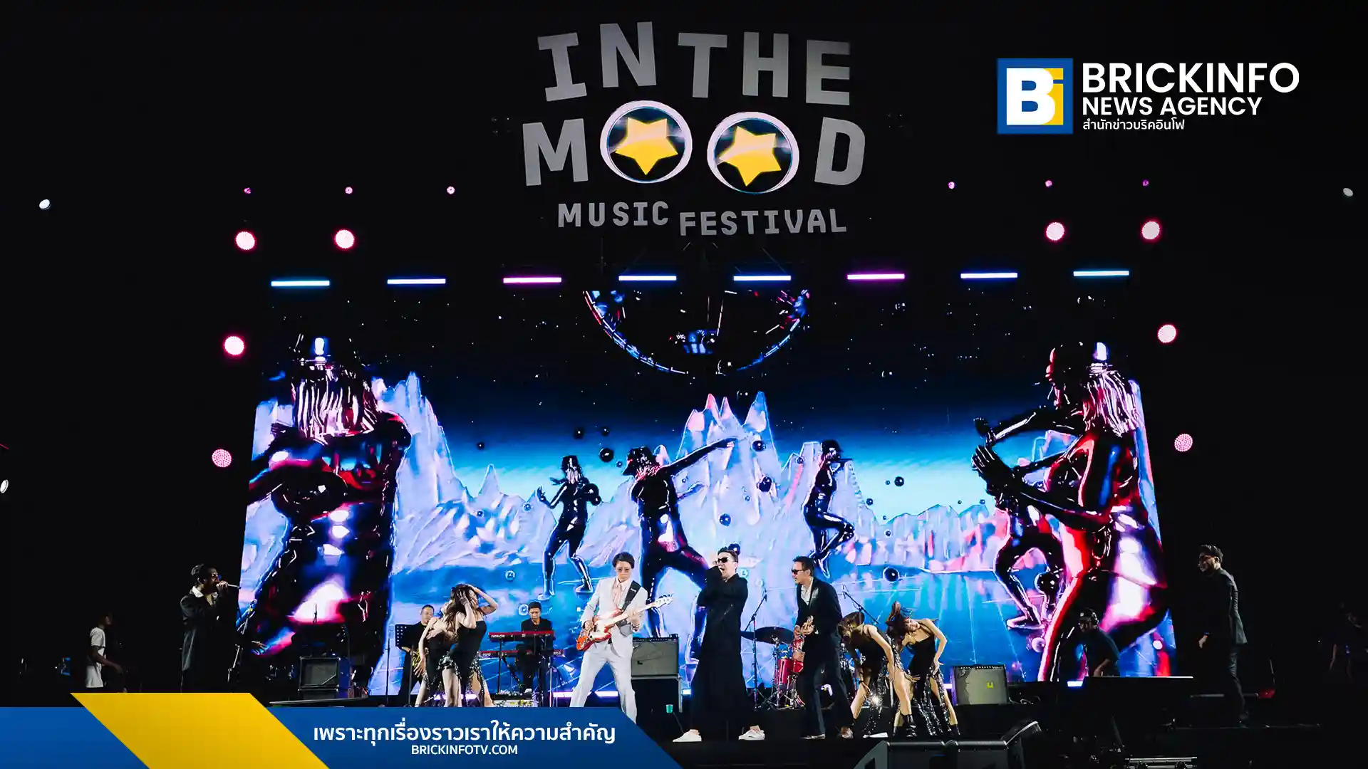 สรุปบรรยากาศงาน มาม่า Presents In The Mood Music Festival 2025 เทศกาลดนตรีท่ามกลางขุนเขาที่ชลบุรี รวมศิลปินตัวท็อปในคอนเซ็ปต์ TWO-GETHER พร้อมโชว์สุดพิเศษจาก นนท์ ธนนท์ และศิลปินอีกคับคั่ง