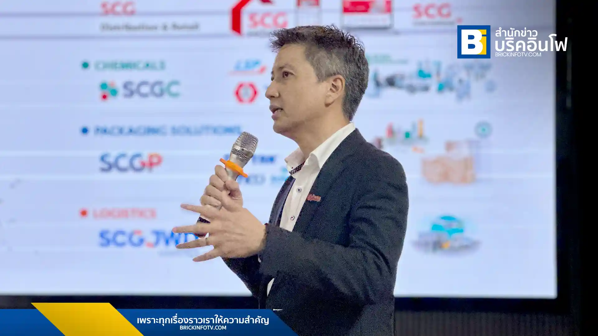 นายกุลเชฏฐ์ ธาราจันทร์ ผู้อำนวยการ เอสซีจี ประจำประเทศเวียดนาม (SCG Vietnam)