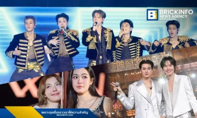 สรุปบรรยากาศงาน Amazing Thailand Countdown 2026 at ICONSIAM คืนวันที่ 30 ธ.ค. LAZ1 คัมแบ็กครบทีม พร้อมโชว์จาก เก่ง-น้ำปิง และ หลิง-ออม แฟนคลับแน่นริเวอร์พาร์ค