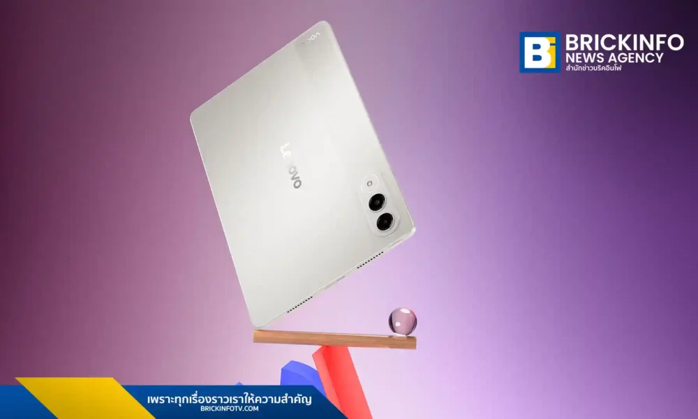 Lenovo เปิดตัว Yoga Tab แท็บเล็ต Android ชิป Snapdragon 8 Gen 3 ผสาน AI จอ 3.2K 144Hz พร้อมปากกาและคีย์บอร์ด ราคา 17,990 บาท อ่านสเปกที่นี่