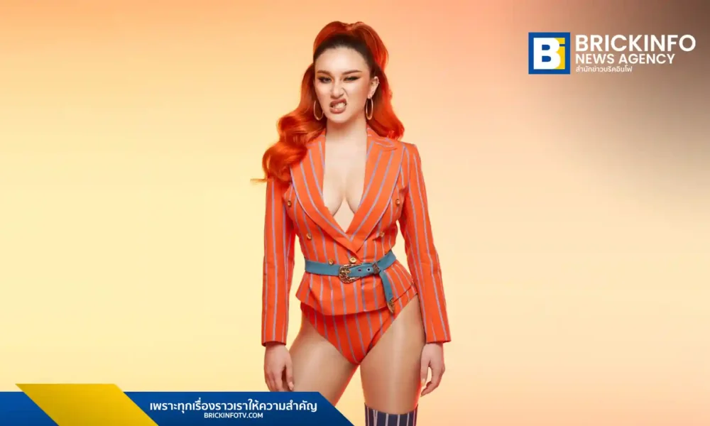 เมลล่าเม Mellamay อดีตผู้เข้าแข่งขัน The Face Thailand เปิดตัวซิงเกิลใหม่ BOSH (นี่แหละ) แนวเพลง UK Club และ Brat-pop สะท้อนตัวตนศิลปินอิสระและพลังคนรุ่นใหม่