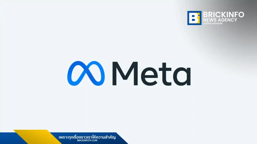 Meta เปิดตัวระบบกำกับดูแลโดยผู้ปกครองบน Meta AI ทั่วโลก เพิ่มตัวเลือกจำกัดเนื้อหาสำหรับวัยรุ่น