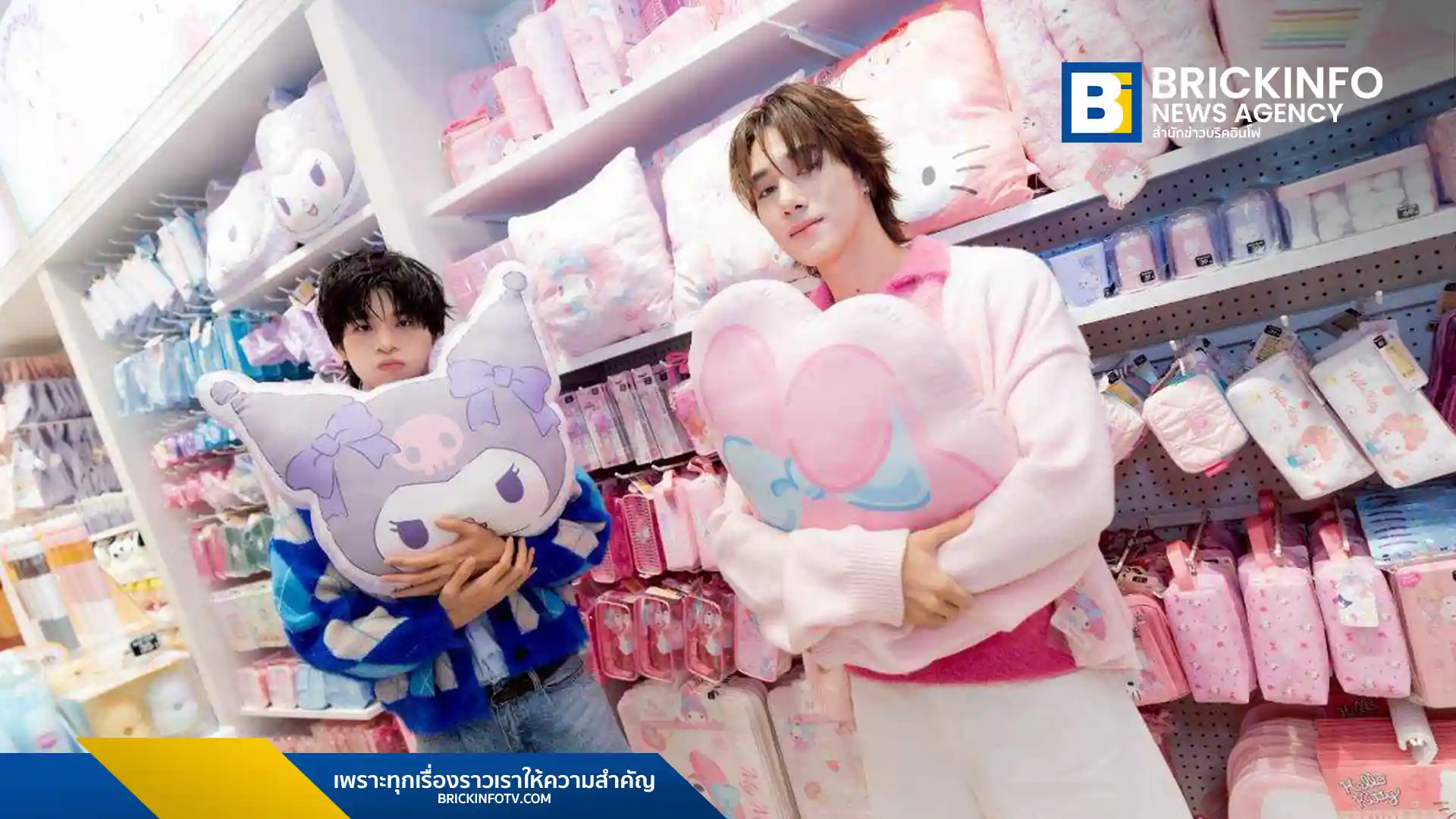 MOSHI เปิดตัวร้านคอนเซ็ปต์ใหม่ DREAMLAND ณ เซ็นทรัล ปิ่นเกล้า สาขาที่ 196 พร้อมแบรนด์ Garlic ดึง สกาย วงศ์รวี และ นานิ หิรัญกฤษฎิ์ ร่วมสร้างปรากฏการณ์ Experience Marketing