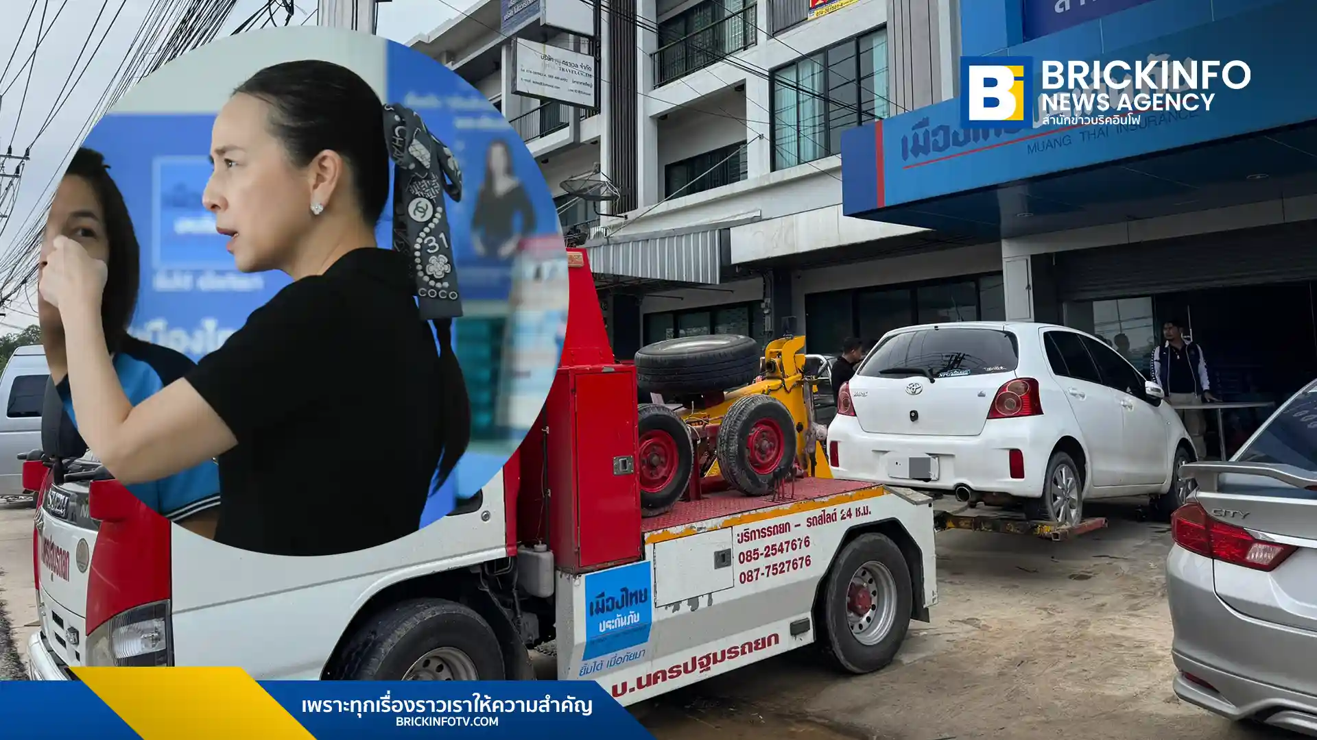 เมืองไทยประกันภัย (MTI) ส่งรถยกกว่า 40 คัน ลงพื้นที่หาดใหญ่ เร่งช่วยเหลือลูกค้าและเคลมสินไหมหลังน้ำลด พร้อมเปิดจุดบริการ Mobile Claim Center อำนวยความสะดวก