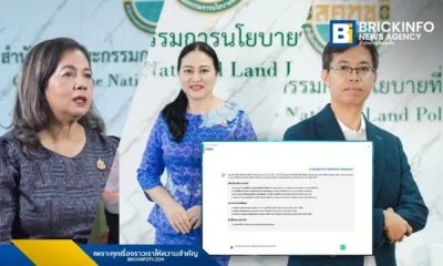 สคทช. ร่วมมือ Softnix และ HPE นำเทคโนโลยี AI และ Private Cloud ยกระดับการตรวจสอบสิทธิ์ที่ดินผ่านภาพถ่ายทางอากาศ พร้อมระบบ Chatbot ให้ข้อมูลประชาชน เน้นความปลอดภัยข้อมูลสูงสุด